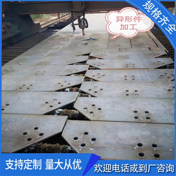 鋼板手藝，品質(zhì)，加工要乞降尺度