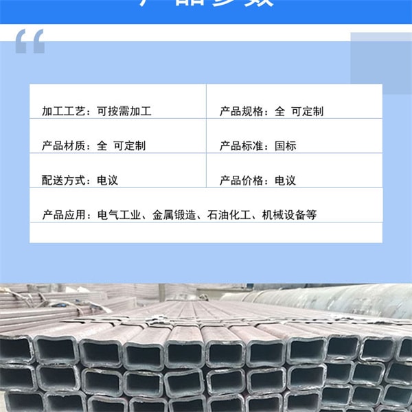 PE管也叫聚乙烯管，它的用處是甚么？